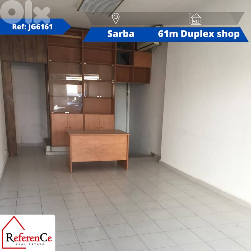 Very prime location shop in sarba محل موقع جيد في صربا 0