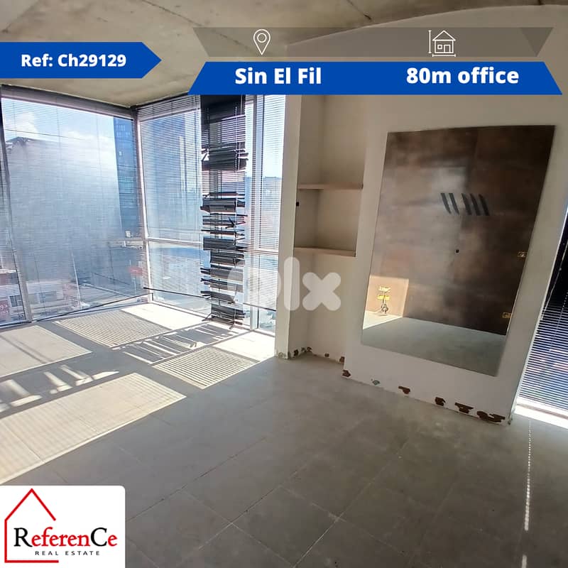 New Office in Sin El Fil for rent مكتب حديث للايجار في سن الفيل 0