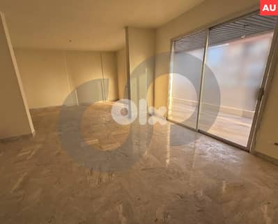 prime area, Spacious Office for Sale in Sodeco/ سوديكو  REF#AU127784