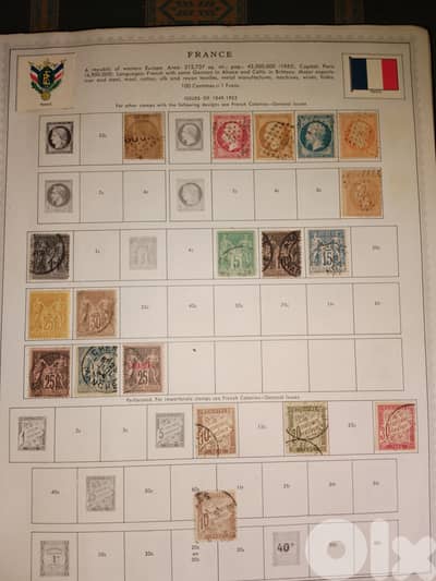 France stamp album
