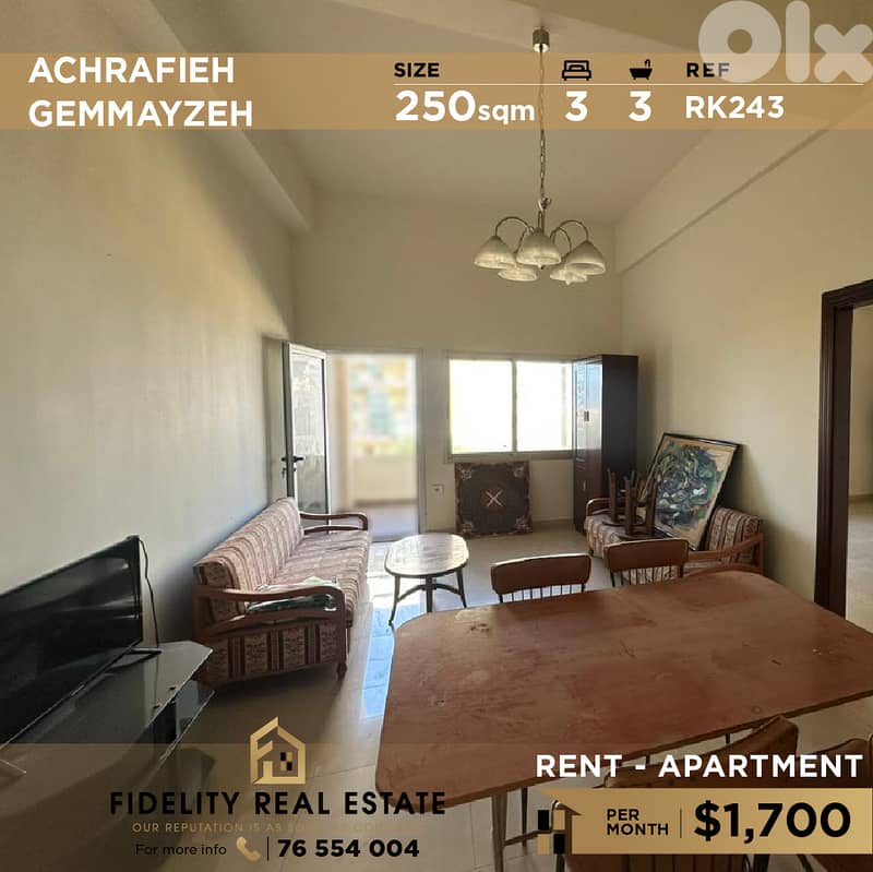Apartment for rent in Achrafieh RK243  شقة للإيجار في الأشرفية 0