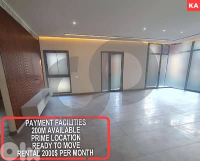 Brand New Building with Parking & Elevator , achrafieh REF#KA127787