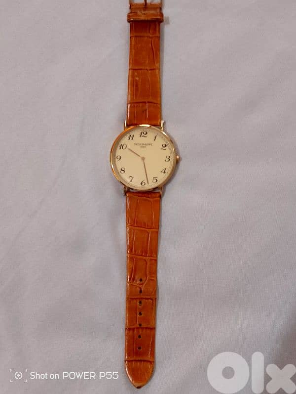 دكوانة المتن 1