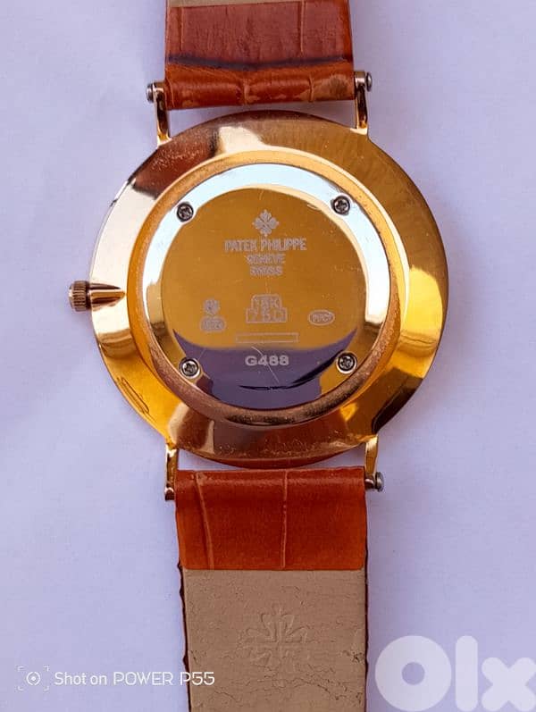 دكوانة المتن 3