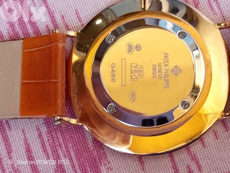 دكوانة المتن 4