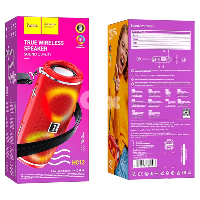 HOCO HC12 TRUE WIRELESS SPEAKER IPX4 WATERPROOF - HC12 وايرلس سبيكر 5