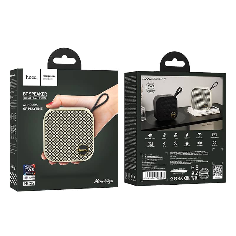 HOCO HC22 TRUE WIRELESS STEREO SPEAKER TWS - HC22 وايرلس سبيكر 2