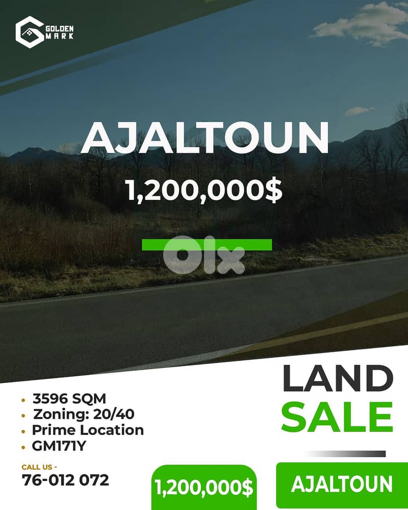 Land for sale in Ajaltoun - أرض للبيع في عجلتون 0