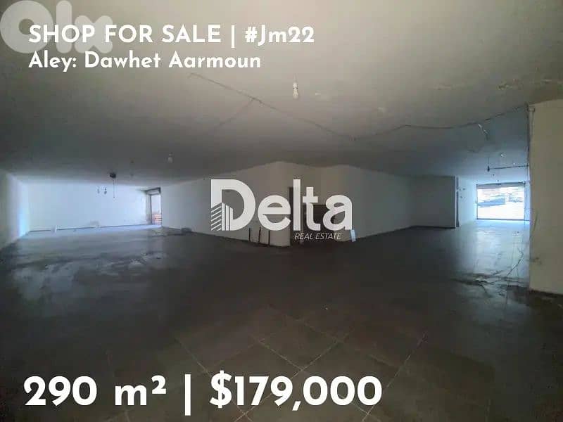 Catchy shop for sale in Dawhet aarmoun, Aley / دوحة عرمون، عاليه 0