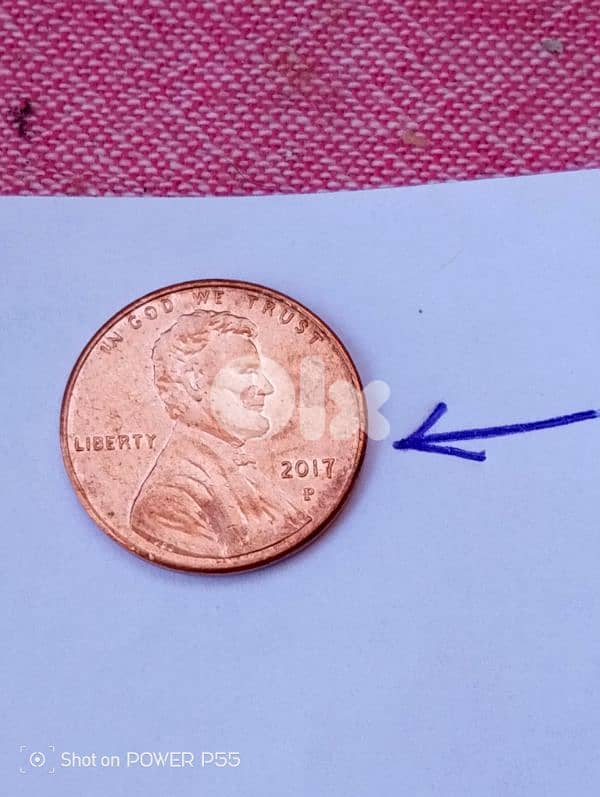 دكوانة المتن 0