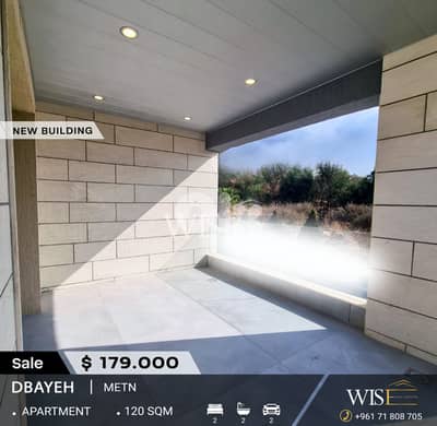 Stunning 120 SQM Apartment for SALE in Dbayeh!
