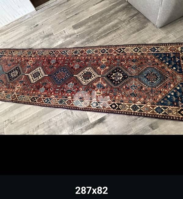 Chiraz carpet 287x82 0