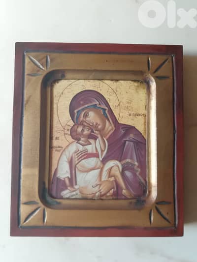 Jesus & Mary Greek Orthodox Byzantine icon reproduction 16*14cm