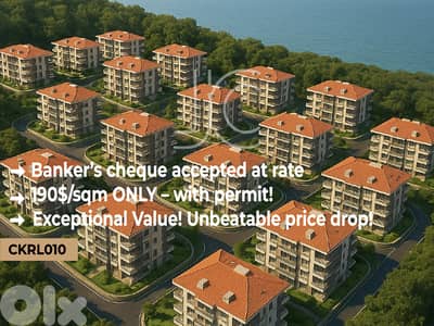 $190/sqm Land in Rabweh - أرض بسعر 190 دولار للمتر المربع في الربوة