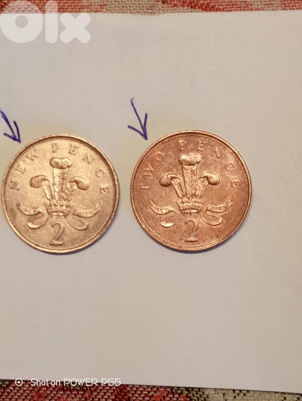 دكوانة المتن 0