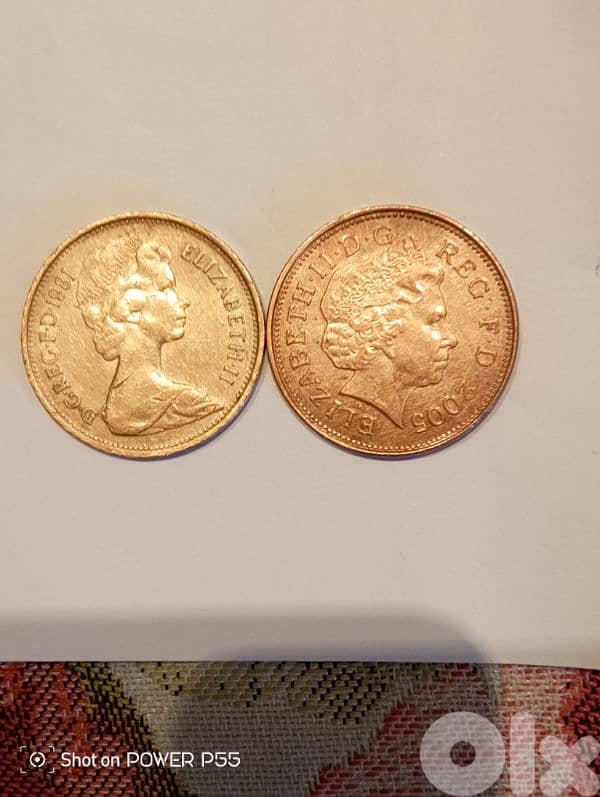 دكوانة المتن 3