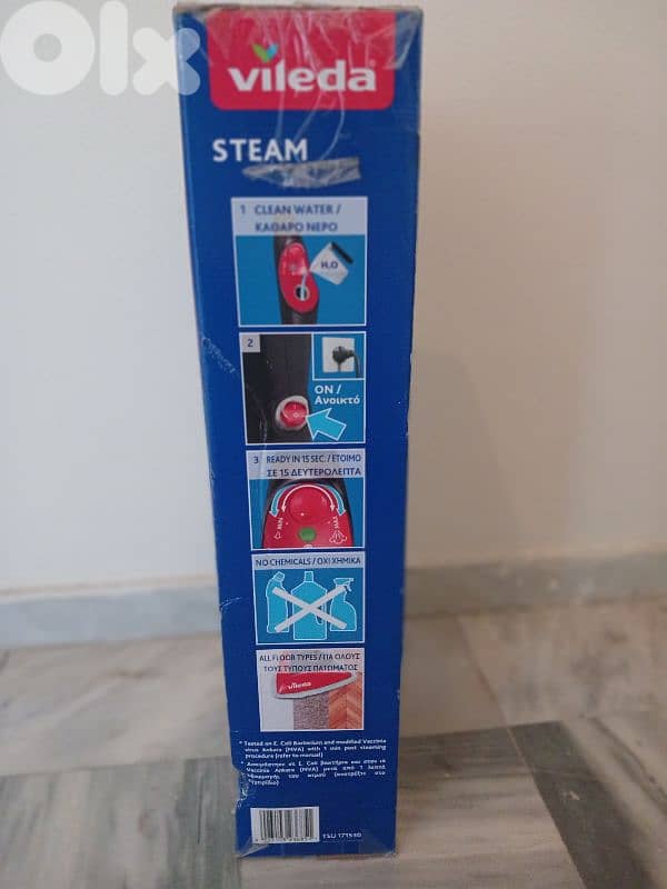 Vileda Steam Mop 2