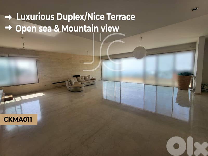 Luxurious duplex mtayleb -دوبلكس فاخر في المطيلب 0