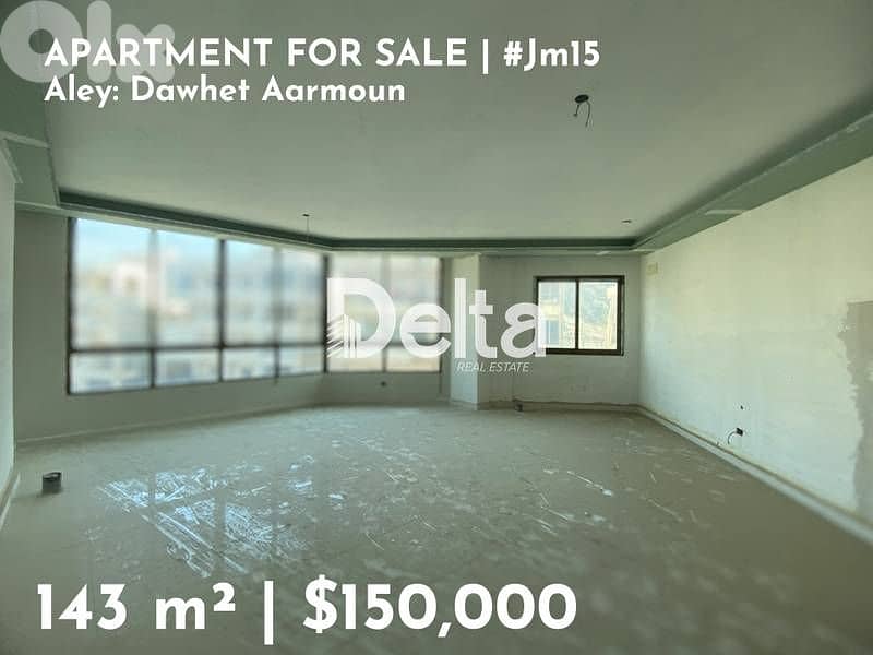 Modern apartment for sale in dawhet aarmoun, Aley / دوحة عرمون، عاليه 0