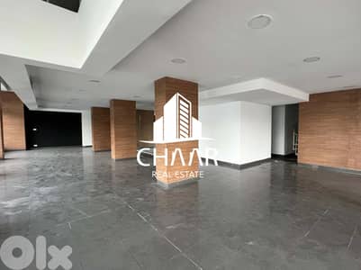 Showroom for Rent in Verdun - صالة عرض للبيع في فردان - #R1365