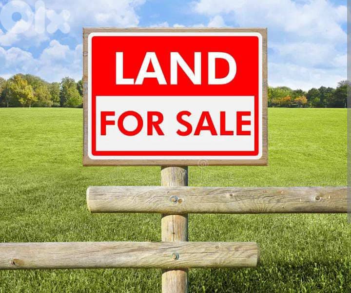 Achrafieh/Land for sale -  الأشرفية/ أرض للبيع 0