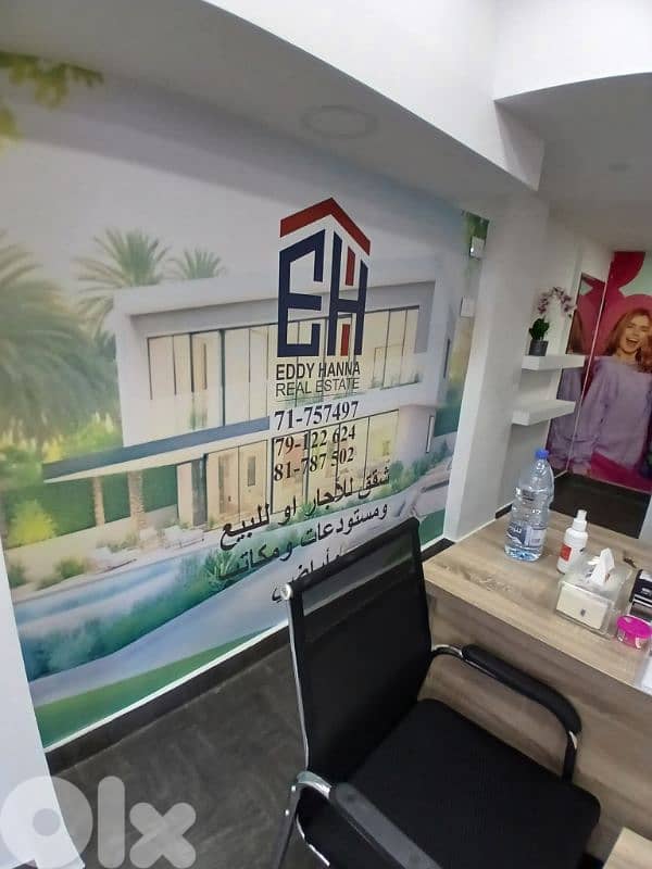 appartment for rent baabda hadat 1000 dollar full furnished 6 month 0