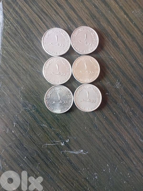 طرابلس أبي سمرا منطقة الحاووظ 0