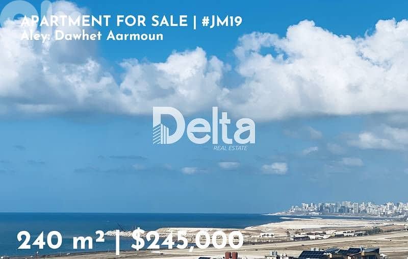 spacious apartment for sale in dawhet aarmoun, aley/ دوحة عرمون، عاليه 0