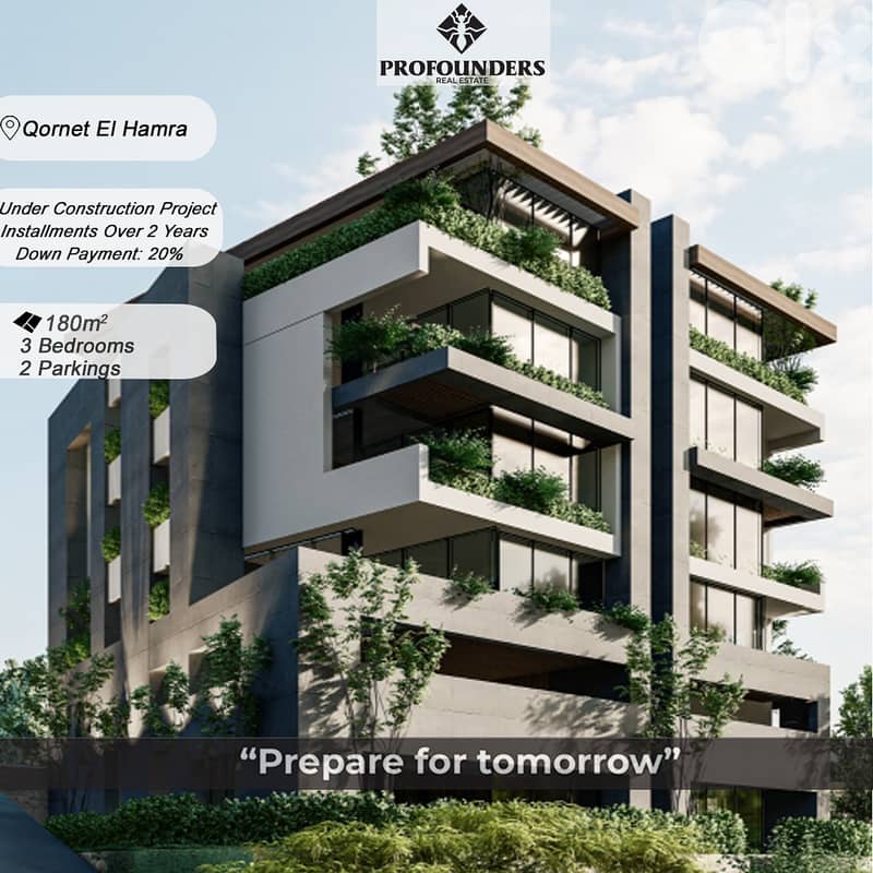 Apartment for sale in Qornet El Hamra شقة للبيع في قرنة الحمرا 0