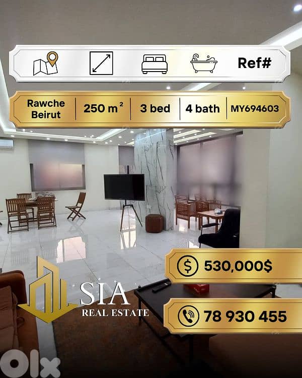Apartment for Sale in Beirut Al Rawche شقة للبيع في ليروت الروشة 0