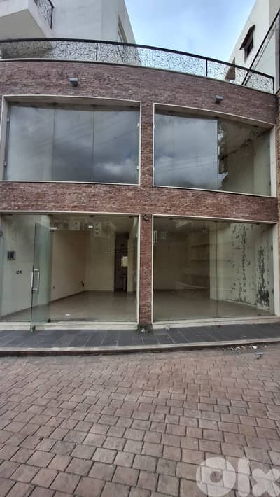 Shop for sale in Kousba-Koura - محل للبيع في كوسبا - الكورة