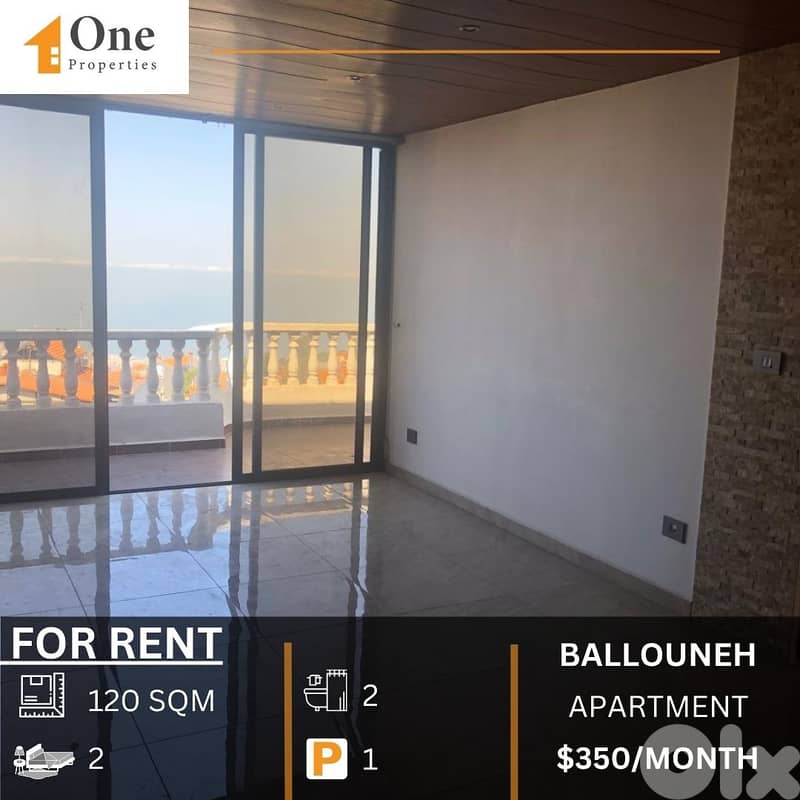 APARTMENT FOR RENT IN BALLOUNEH 0
