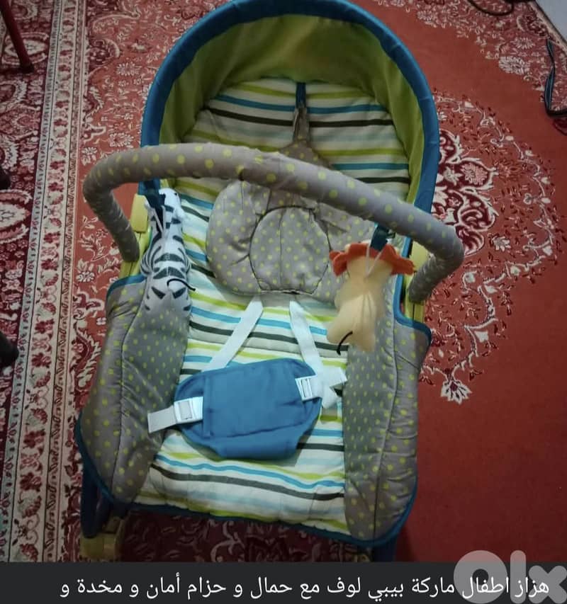 Chicco و baby love هزاز و سرير اطفال متحرك عدد ٢ 1