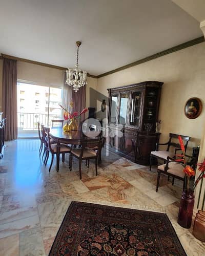 Apartment for Sale in Achrafieh شقة للبيع في الأشرفية
