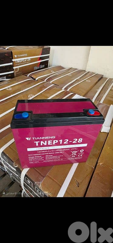 بطاريات موتو كهرباء 0