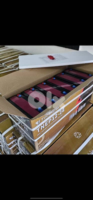 بطاريات موتو كهرباء 1