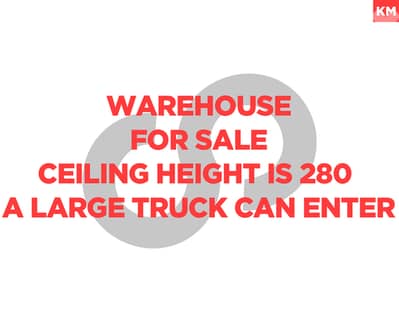 Great deal, Warehouse for sale in adma/ أدما  REF#KM127824