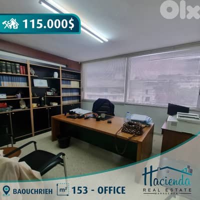 Office For Sale In Baouchrieh