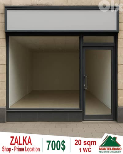 Prime Location 20 sqm Shop For Rent in Zalka (زلقا )