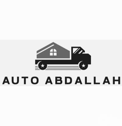 نقل اثاث المنزل -فك و تركيب وتوضيب auto abdallah