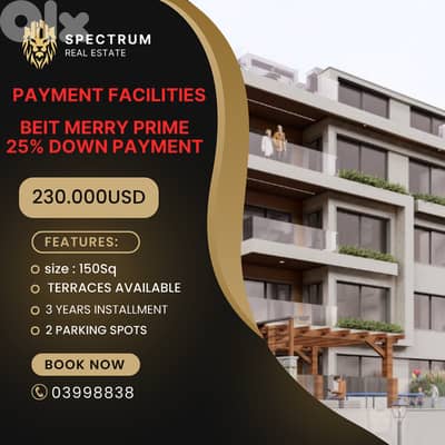 PAYMENT FACILITIES IN BEIT MERRY PRIME 25% DOWN PAYMENT, (BM-249)