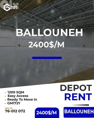 Depot for rent in Ballouneh - مستودع للإيجار في بلونة