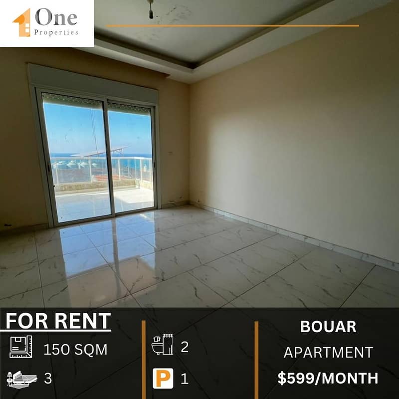 APARTMENT FOR RENT IN BOUAR 0