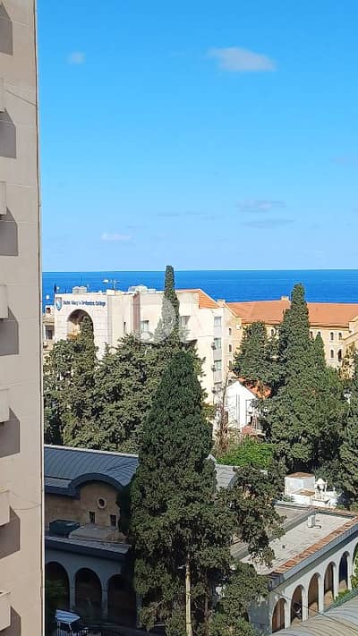 الحمرا راس بيروت شارع المكحول