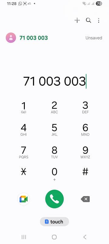 For Sale Alfa diamond postpaid number. for information  78-999025