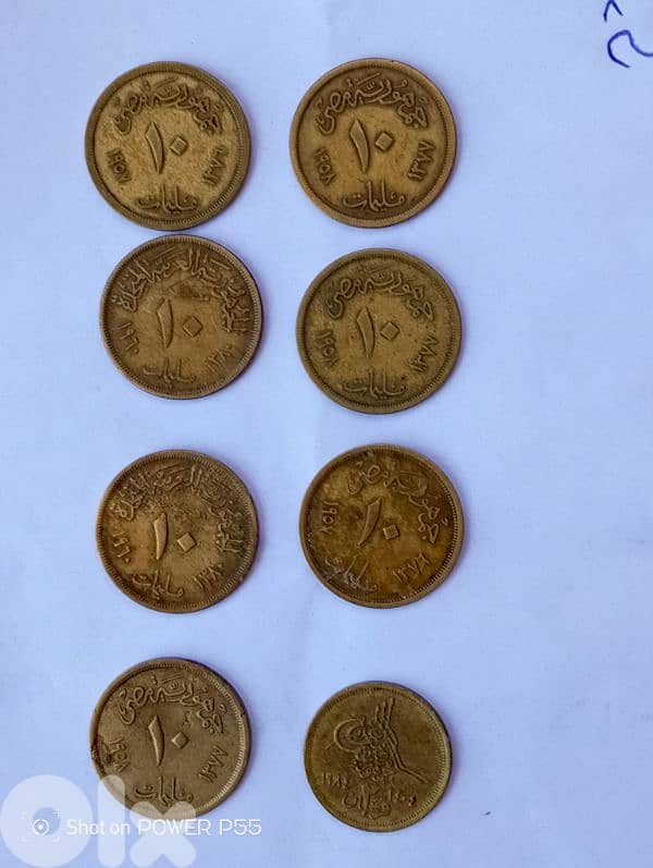 دكوانة المتن 0