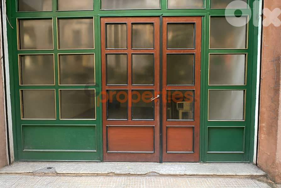 Small Shop for Rent | Dekwaneh | CPCC33 0