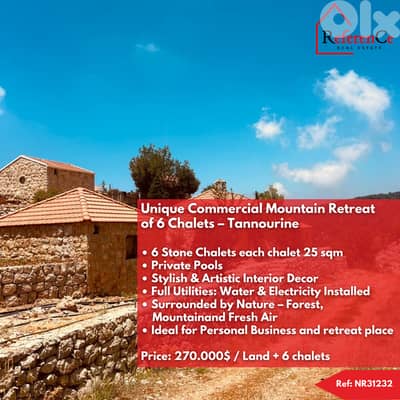 Stone Chalets with pools in Tannourine شاليهات حجرية في قلب تنورين