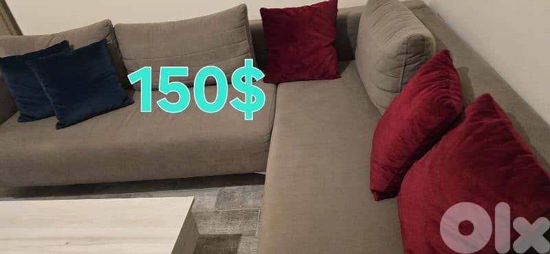 Living Room items barely used 2