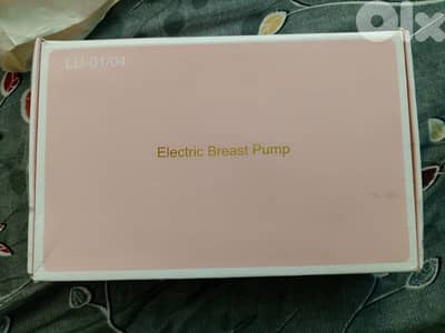electric breast pump